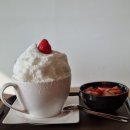 제천설빙중앙점 이미지