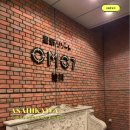 OUR BASE | 아사히카와 호텔 추천 OMO7 호시노 리조트 객실 후기