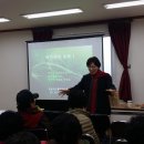 봉동보건지소 이미지