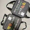 맛짱 | 대구 점심 도시락 배달 샐러드까지 포함 7,500원 가성비 맛짱 도시락 후기