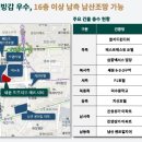 푸르지오자연어린이집 이미지