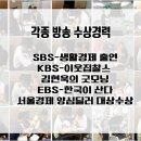 (주)성실모터스 이미지