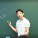 프라임전문학원