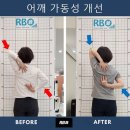 리메이크바디샵 서초 이미지