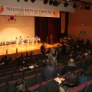 보금자리주유소 이미지