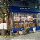 카와이스시 이미지