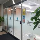 소재근정형외과의원 이미지