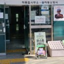 원스톱서비스 이미지