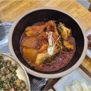 황금밥집 이미지