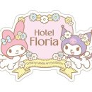 플로리아 이미지