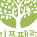 리프패럿 중랑구청점 이미지