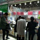 삼진교통㈜ 이미지