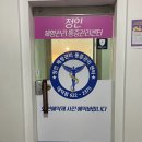 자매체형관리 이미지