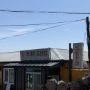 국이랑 | 제주 동쪽 표선 가시리 동산집 내돈내산 후기 || 접짝뼈국이랑 족탕..? 후기 남기려다 다른 식당 추천...