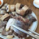 둔포막창순대본점 이미지