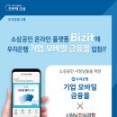 엠엔서비스 이미지