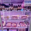 감동한우공감돼지