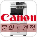 명문사무기평택 티스토리