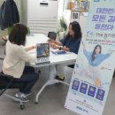 시내전담 이미지