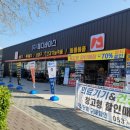 메디바이스의료기 이미지