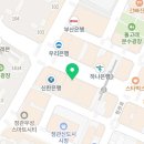 666버거 정관점 이미지