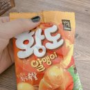 네일빈트 이미지