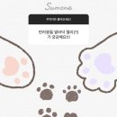 몽브레드1 이미지