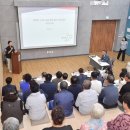 금강문화