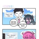 케이아카이브 이미지