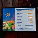 창원 시티세븐 맛집 | 쿠우쿠우 창원점 | 신메뉴 쿠슐랭 후기 | 재재재방문 메뉴 추천