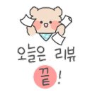 우아한더메모리 주식회사 이미지