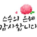 낭만연구소 이미지