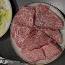 진주한우