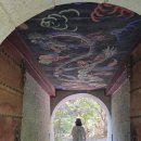 금오산도립공원 해운사(폭포 밑) 화장실 | 금오산, (구미/여행) 금오산 등산 후기