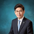 정원재