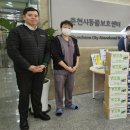 춘천시동물보호센터 이미지
