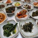 야일한정식당 이미지