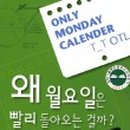 한승자원 이미지