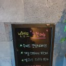 수비드스테이크앤파스타 이미지