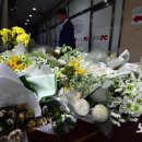 사이코PC방 이미지