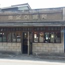 문화이용소 네이버블로그