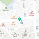 방학동물약국 이미지