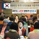정철균 이미지