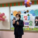 유원 유치원 이미지