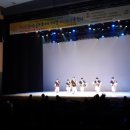 국악한마당(국악협회 40주년) 이미지