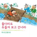 더 리얼 서울 이미지