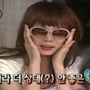 예진아씨
