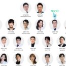 티원의원 이미지