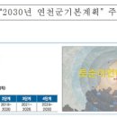 (주)제이에프엔비 이미지