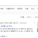 초밥세상